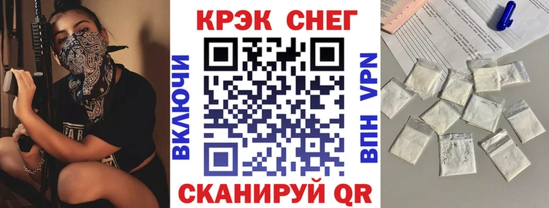 darknet состав  где найти   mega ссылки  Сосновоборск  COCAIN Колумбийский 