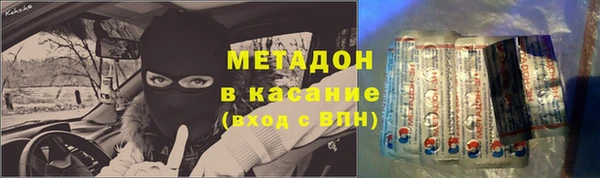гашиш Алзамай
