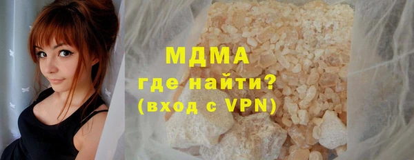 трава Алексеевка
