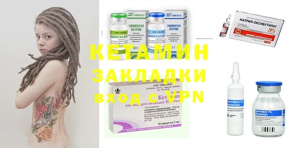 гашиш Алзамай