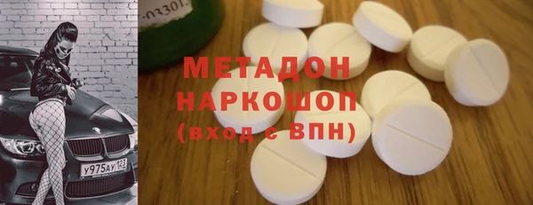 трава Алексеевка
