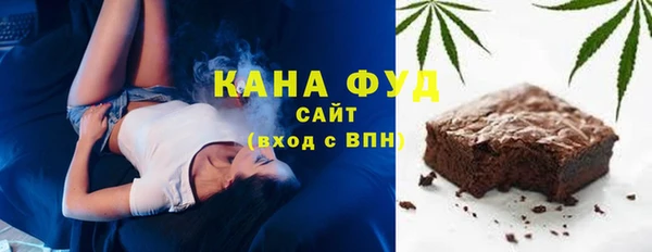 гашиш Алзамай