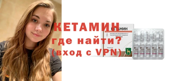 спиды Нязепетровск