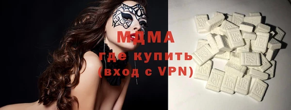 метадон Алексин