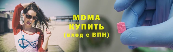 трава Алексеевка