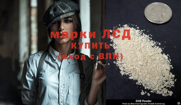 гашиш Алзамай