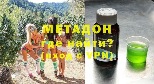 гашиш Алзамай