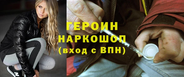 метадон Алексин