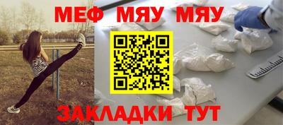 гидропоника Рязань
