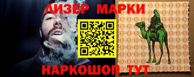 метадон Рузаевка