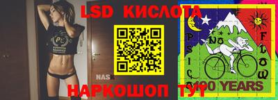 гидропоника Рязань