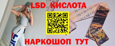 COCAINE Рыбинск
