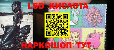 гидропоника Рязань
