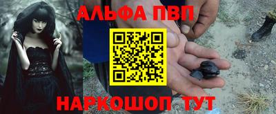 гидропоника Рязань