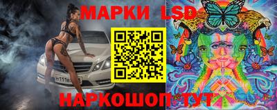 метадон Рузаевка