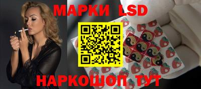 гидропоника Рязань
