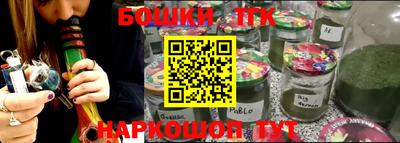 COCAINE Рыбинск