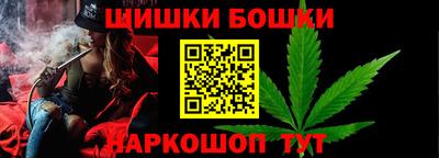 метадон Рузаевка