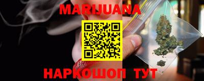 гидропоника Рязань
