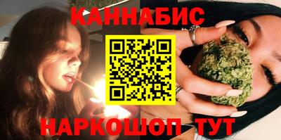 метадон Рузаевка