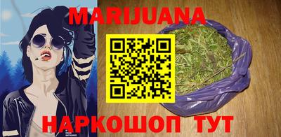 COCAINE Рыбинск