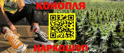 метадон Рузаевка