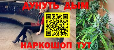 COCAINE Рыбинск