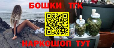 COCAINE Рыбинск