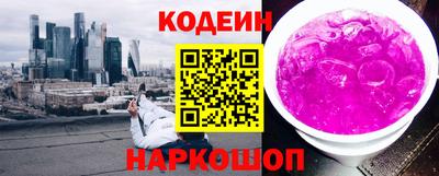 метадон Рузаевка