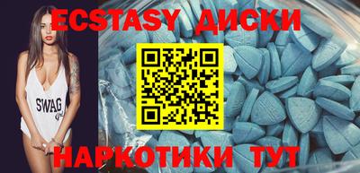 метадон Рузаевка