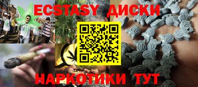 метадон Рузаевка