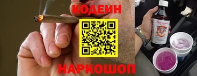 гидропоника Рязань