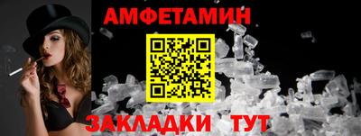 гидропоника Рязань