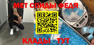 COCAINE Рыбинск