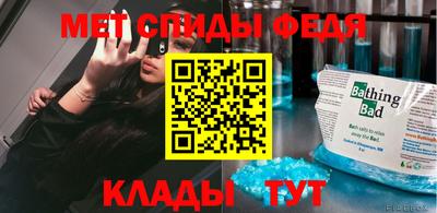 COCAINE Рыбинск