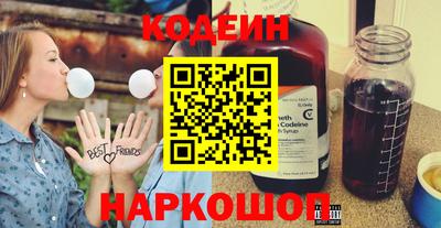 гидропоника Рязань
