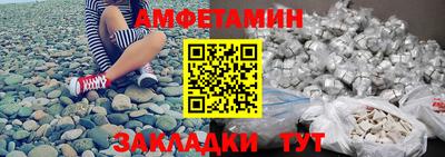 гидропоника Рязань