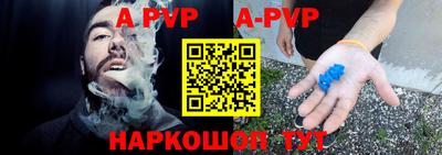 гидропоника Рязань