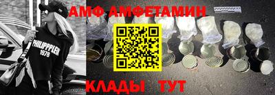 гидропоника Рязань