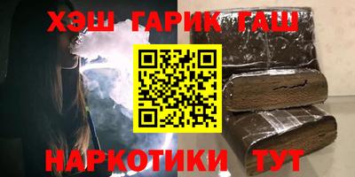 гидропоника Рязань