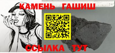 метадон Рузаевка