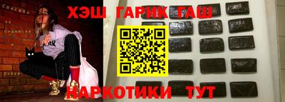 гидропоника Рязань