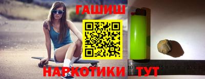 COCAINE Рыбинск