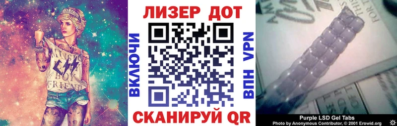 Марки N-bome 1500мкг  Сосновоборск 